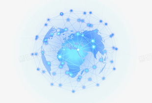 藍色科技地球png圖片素材下載 藍色png 熊貓辦公