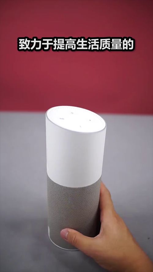 今天測個高科技產(chǎn)品