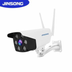 勁松智能科技 圖 電池?cái)z像機(jī) 電池