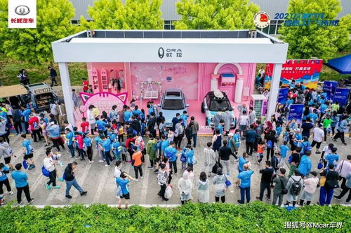 一場別開生面的馬拉松,發現 科技長城 的潮創魅力