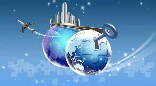 福建省科技型中小企業(yè)可享受的優(yōu)惠政策